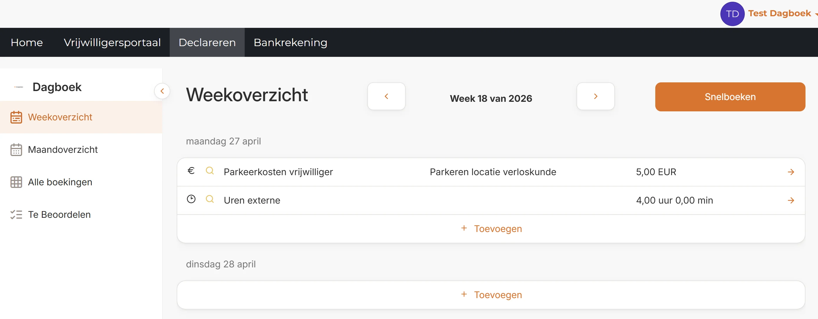 CoreCubes declareren vanuit AFAS OutSite